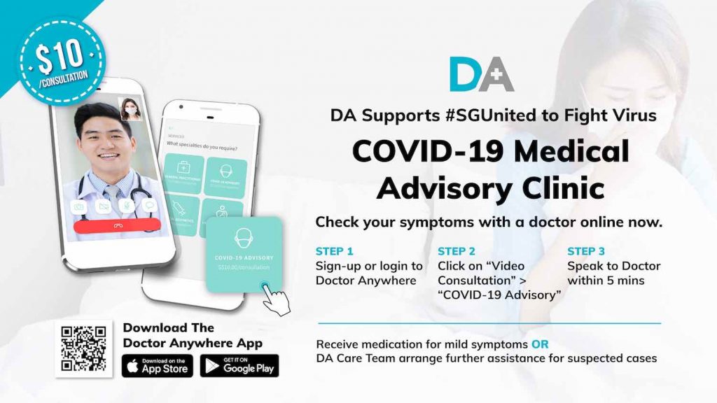 Doctor Anywhere Partners Major Insurers to Launch COVID-19 Medical Advisory Clinic and Support Governments’ Social Distancing Measures