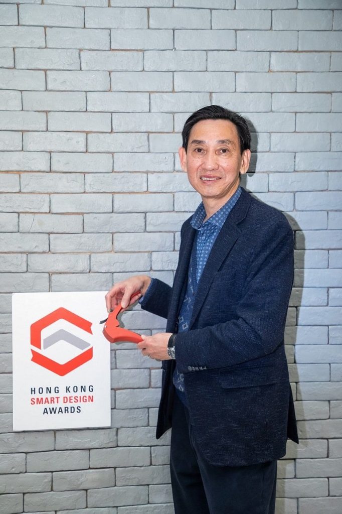Winners of Hong Kong Smart Design Awards 2020 revealed