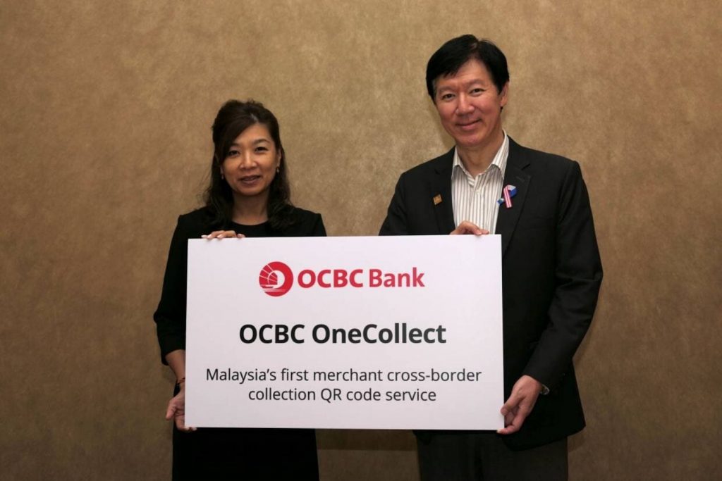 digital banking