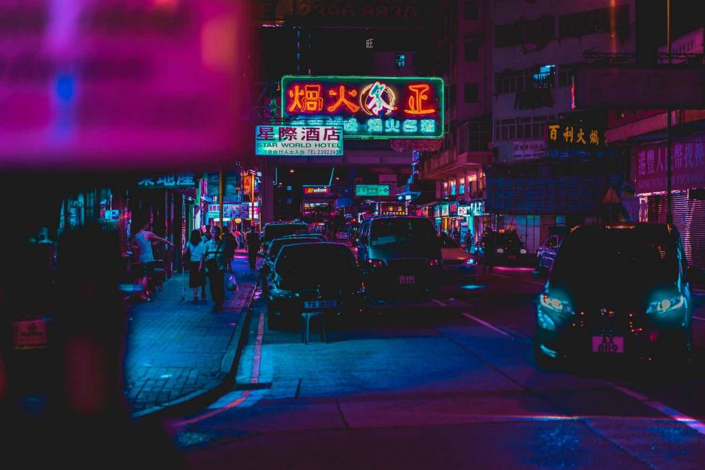 sextech