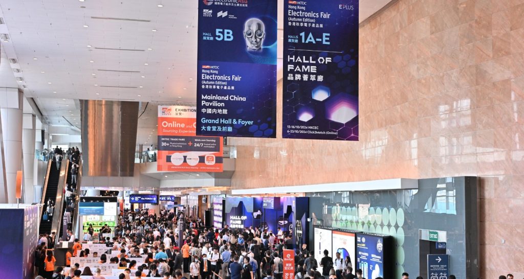 HKTDC Hong Kong Electronics Fair 2024 Concludes with Success: A Recap of Key Highlights