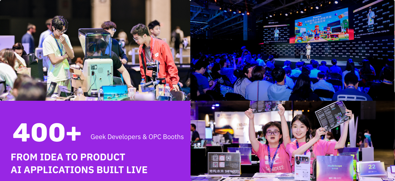 BEYOND Expo 2026 developer program and OPC on-site showcase