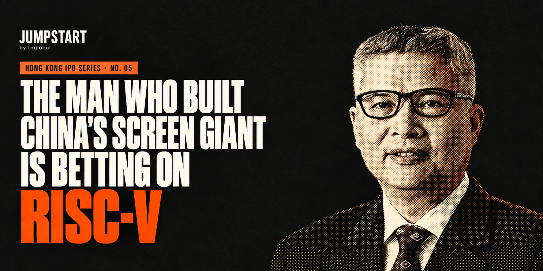 Pop-art halftone portrait of ESWIN founder Wang Dongsheng for Hong Kong IPO Series No. 5.