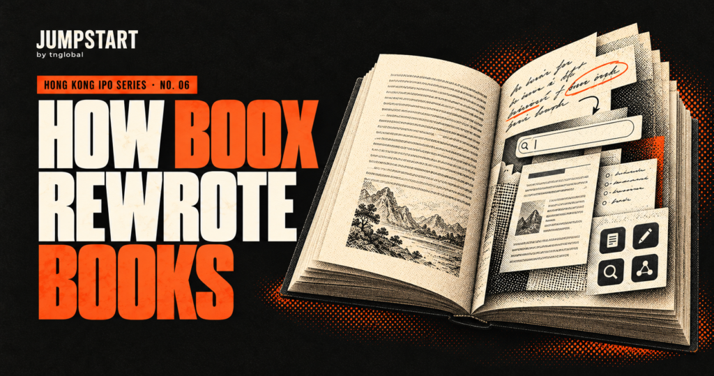An open book transforms into annotations, search and digital knowledge tools for Hong Kong IPO Series No. 6.