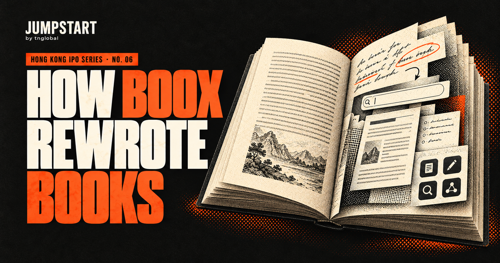 An open book transforms into annotations, search and digital knowledge tools for Hong Kong IPO Series No. 6.